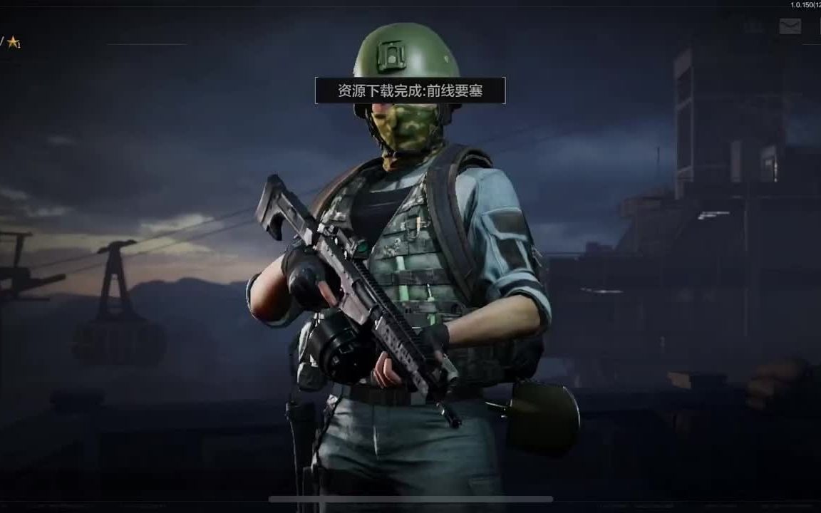 五粮液是什么梗【和平精英正规卖挂平台】